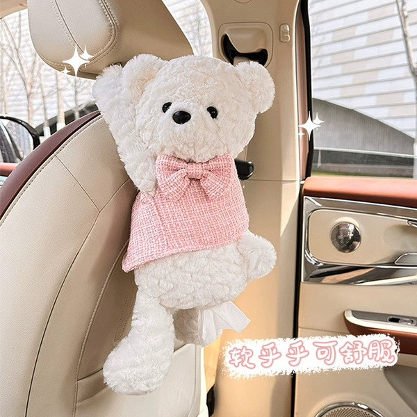 Tissue box: Nega Bear-Pink