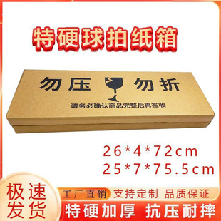 ��ë���ļ��伈�оW���Č��ÿ��f�д������ӹ̰��b�б�ƽ��