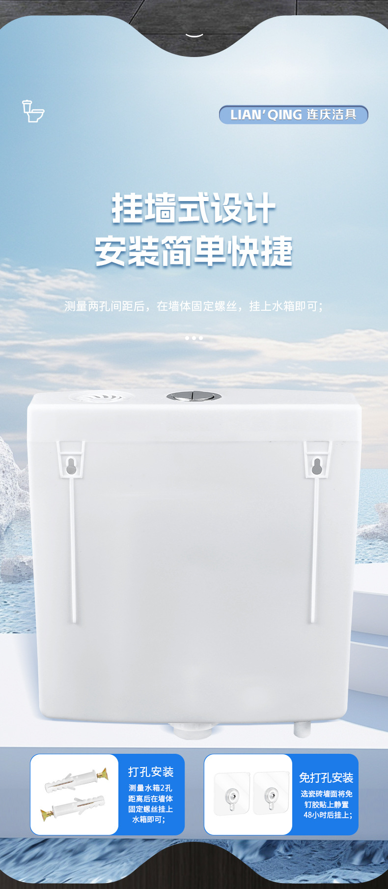 Supply toilet water tanks, toilet flushing tanks, bathroom squat toilets, squat toilet water tanks, thickened wall-mounted toilet water tanks undefined