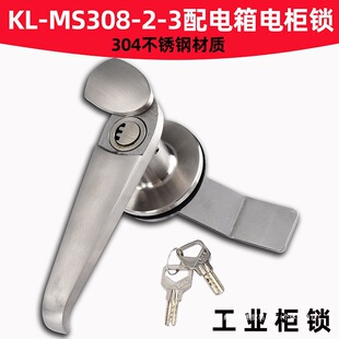 KL-MS308-3���P�ͨ��������i ��̹MS308-2����늙��ֱ��_�P����