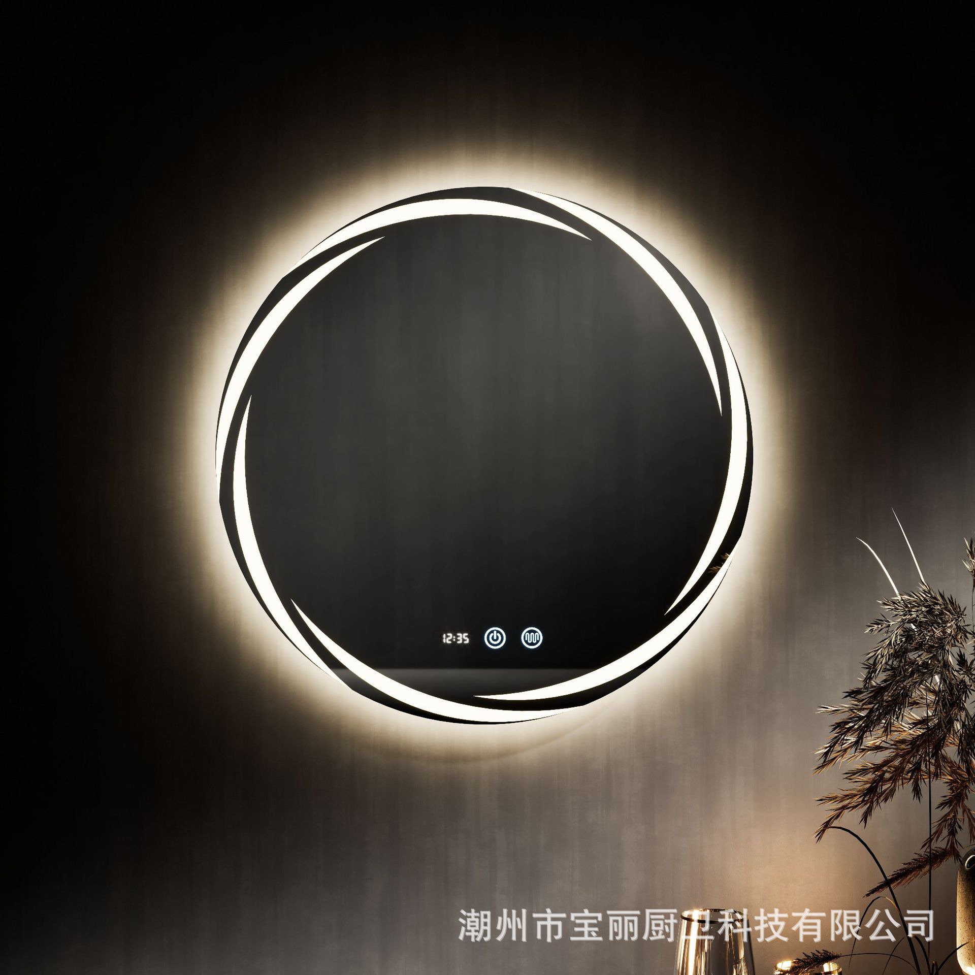 智能镜浴室镜厕所led发光酒店宾馆高清人体感应梳妆台镜浴室柜