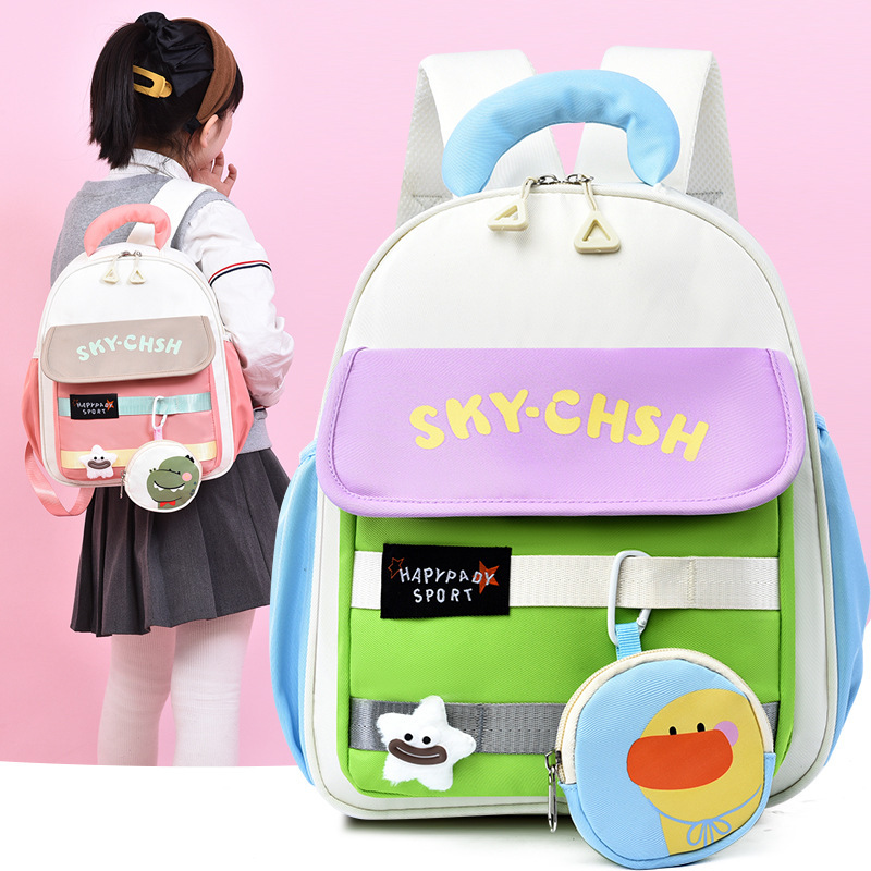 Mochila de jardín de infantes de 3 - 5 años de edad, mochila de ocio para niños preescolares, mochila para niños, niñas, 4