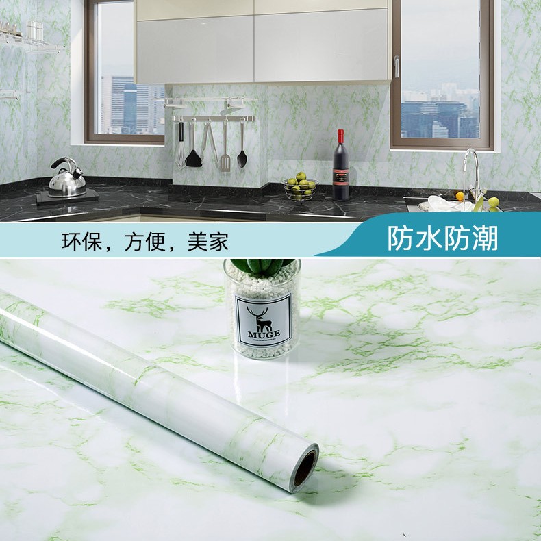 Green stone pattern (upgrade thick opaque background)