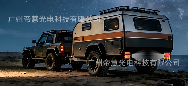 Cross-Border New Model Trailer Truck Tail Light Led Brake Signal Warning Light with Magnet Red and Yellow Dual-Color Tail Light