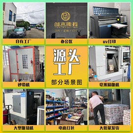 金属工艺品;文房四宝套件;印章用品