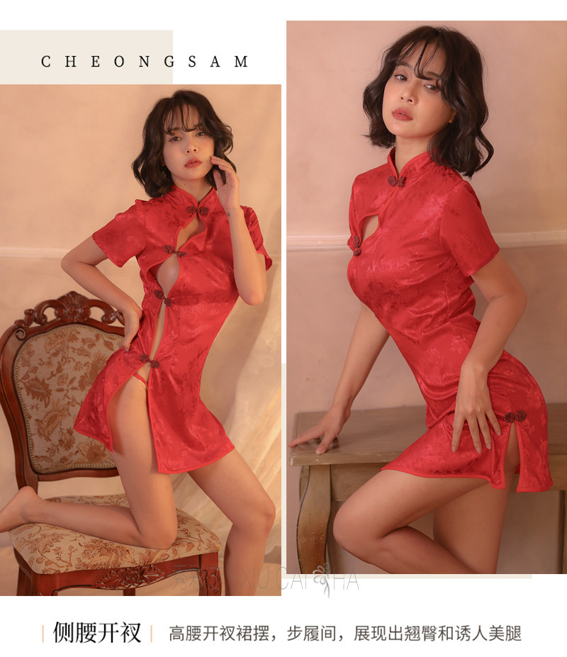 Retro Cheongsam Roleplay Lingerie Set, Satin Split Uniform, Black One Size — detail image 13