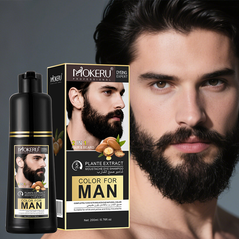 New Beard Natural Black Dye Cream Bubble Hair Dye Care Hair Dye Plant Hair Care Products Natural Cover White Hair