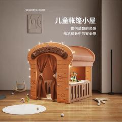 子供の楽しい子供のベビーサークル小さな家屋内ゲームおもちゃ卸売パズル親子時間歩行