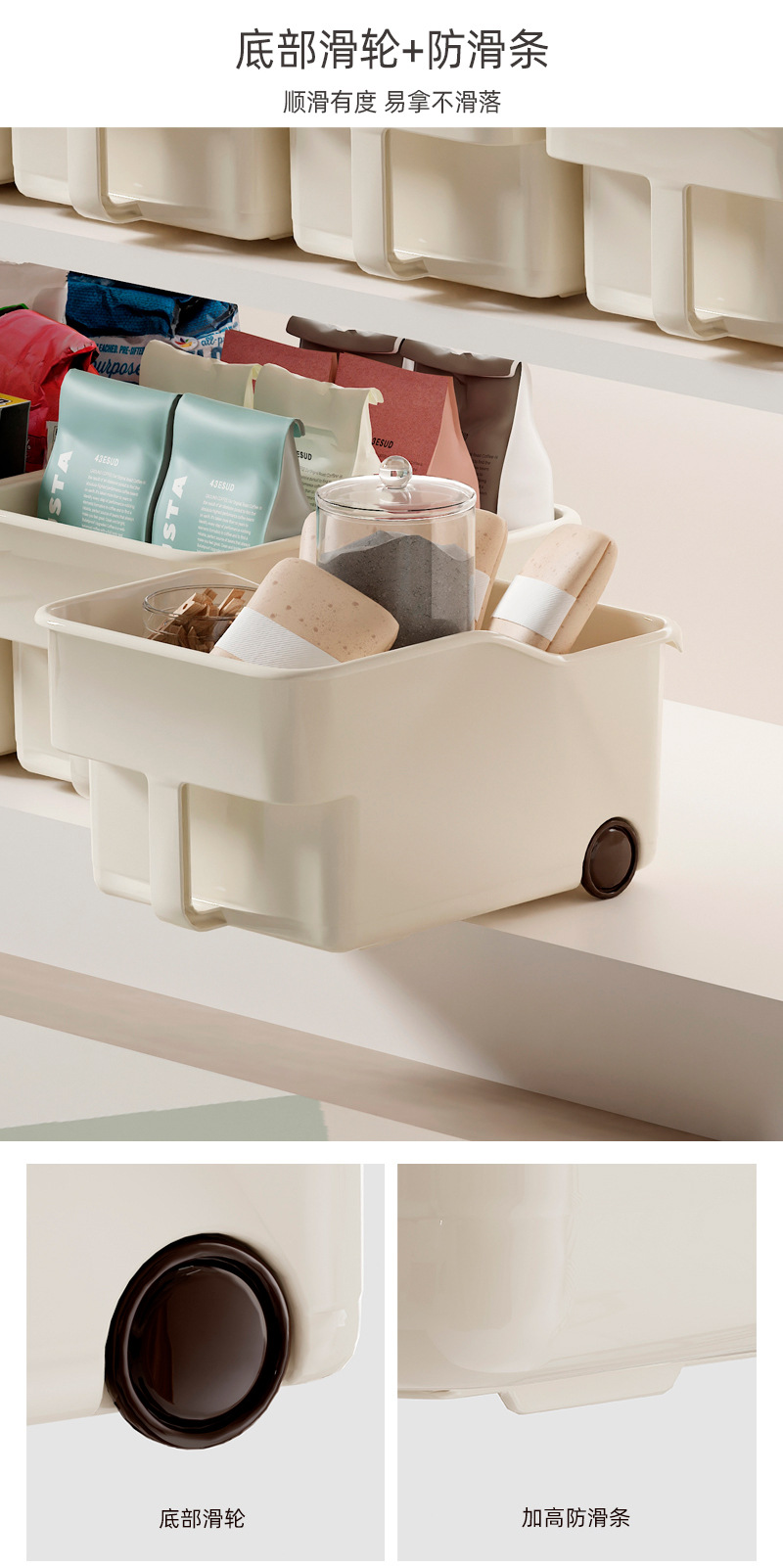 Kitchen Storage Box with Wheels and Handles, Stackable Organizer Box, Sliding Drawer Type, Thick Plastic