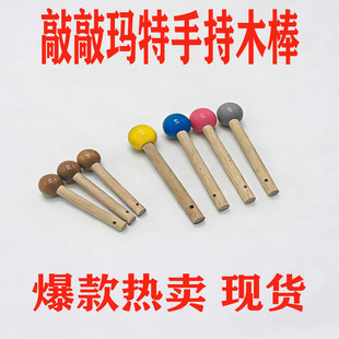 pucky����pucky����ϵ���ֲֳ�ɫľ��ľ������A��