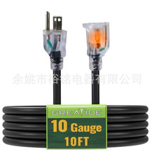 HUANCHAIN 12/3 ���͑������L����ˮ�������˲� 3צ�Դ��15 ����