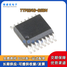 TTP224B-BSBN ������˿ӡ ��ƬSSOP-16 ������������оƬ 4·����