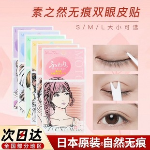 遮阳帽妈妈