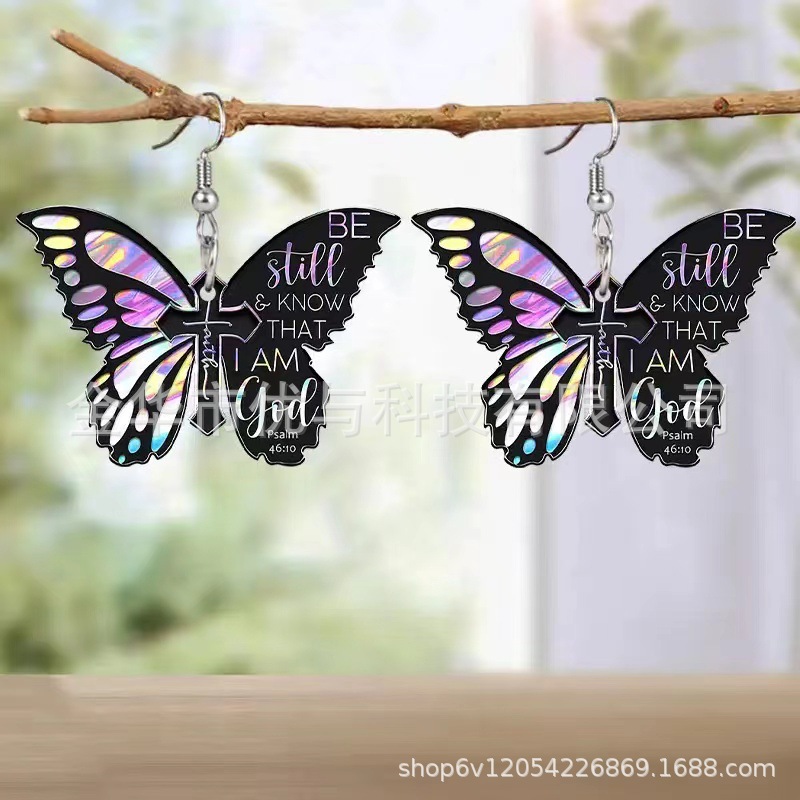 2D Acrylic Elegant Creative Colorful Butterfly Earrings Holiday…