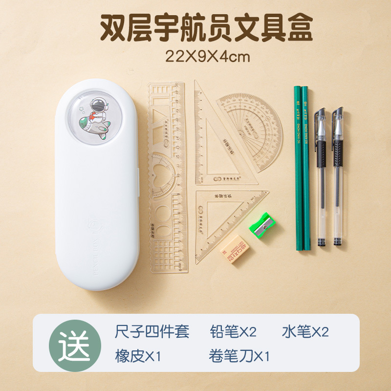 Caja de papelería, caja de lápiz de una sola capa, caja de lápiz portátil simple de gran capacidad, logotipo de impresión para regalos publicitarios