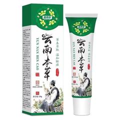 工場卸売雲南ハーブかゆみ止め軟膏ドロップシッピング