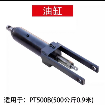 Avtomobil fırlanan platformaları — Top Split Pump Cylinder - 500b-09-integral-pump