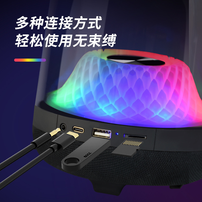 華強北瑠璃4世代ミニ自慢bluetoothスピーカーサブウーファ携帯家庭用無線スマートbluetoothスピーカー|undefined