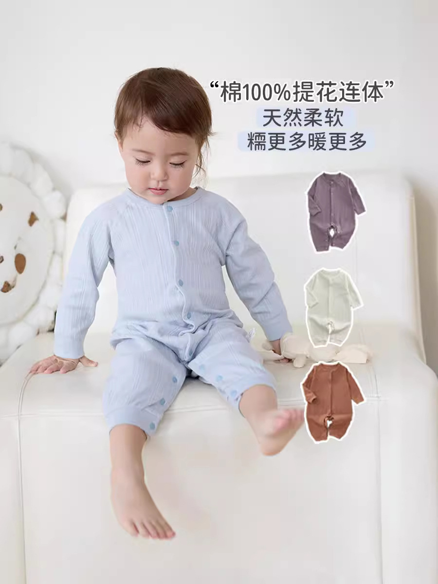 Ropa de bebés recién nacidos, traje de bebé, traje de otoño, abrigo de algodón recién nacido, ropa de escalada para hombres y mujeres, abrigo de manga larga de cuatro estaciones image 3