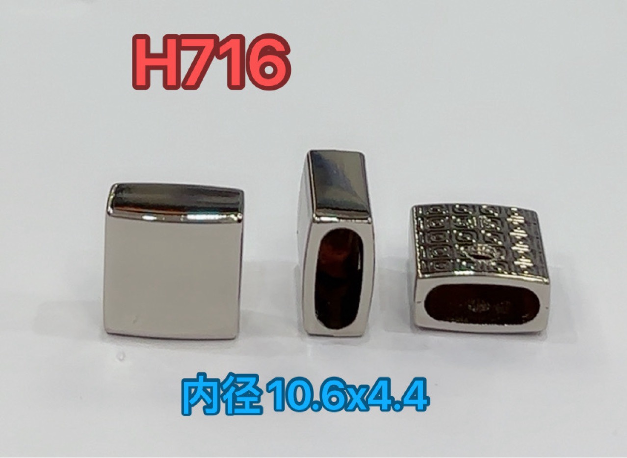 箱包皮具五金配件 锌合金正方形尾夹 圆弧面螺丝皮包手袋尾夹