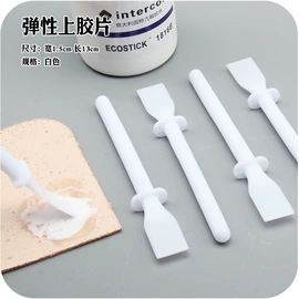 其他匠作工具;凿;其他五金工具