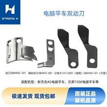 ������Xƽ܇A5�����p�ӵ���Ƭ�ܿ˿p�x�C����־�Ƭ�о��o���ӵ�