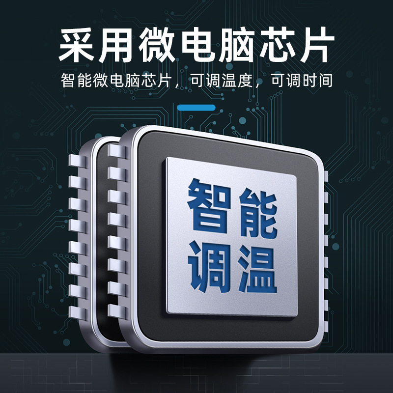 邦遠小型ミニデジタル加熱台BY105S知能実験室加熱板欧規美規110V|undefined