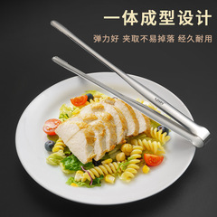 304 stainless steel barbecue clips thickened food clips steak clips buffet cooking clips home extended barbecue clips