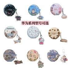 �m���A��Freeclip2�{�����C���o�׶��ASE4ANC��ͨܛ���ɐ�Pro5/7i