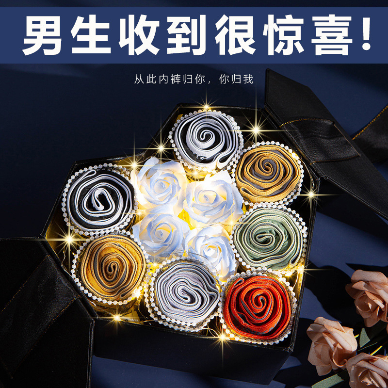 Birthday Gift for a Boy to Give to His Boyfriend, Friend, or Husband. Practical Men's Underwear Bouquet Gift Box with a Sense of Sophistication and Surprise