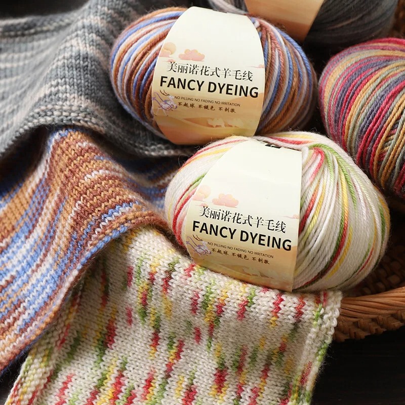 Merino Wool Thread Fancy Rainbow Medium Thick Wool Alpaca Section Dyed Wool Ball DIY Life Creative Hand Knitting