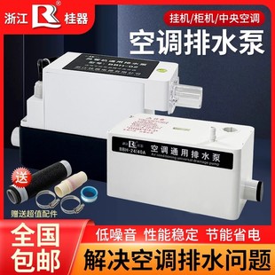 �������{��ˮ���L�ܙC������{��C��������ˮ������ȫ�Ԅӳ�ˮ��