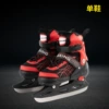 Black and red 023 ball knife (single shoe)