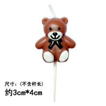 ?�n���W�tС��Ϟ�T�����b[��С�����к�Ů����ͯ�������Ɍ���