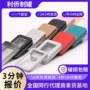 开窗定制包装卡片徽章