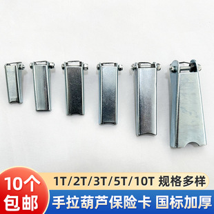 ���˼Ӻ�2mm�������J���U�� ���ؙC���h���U�� ��Ó���b��