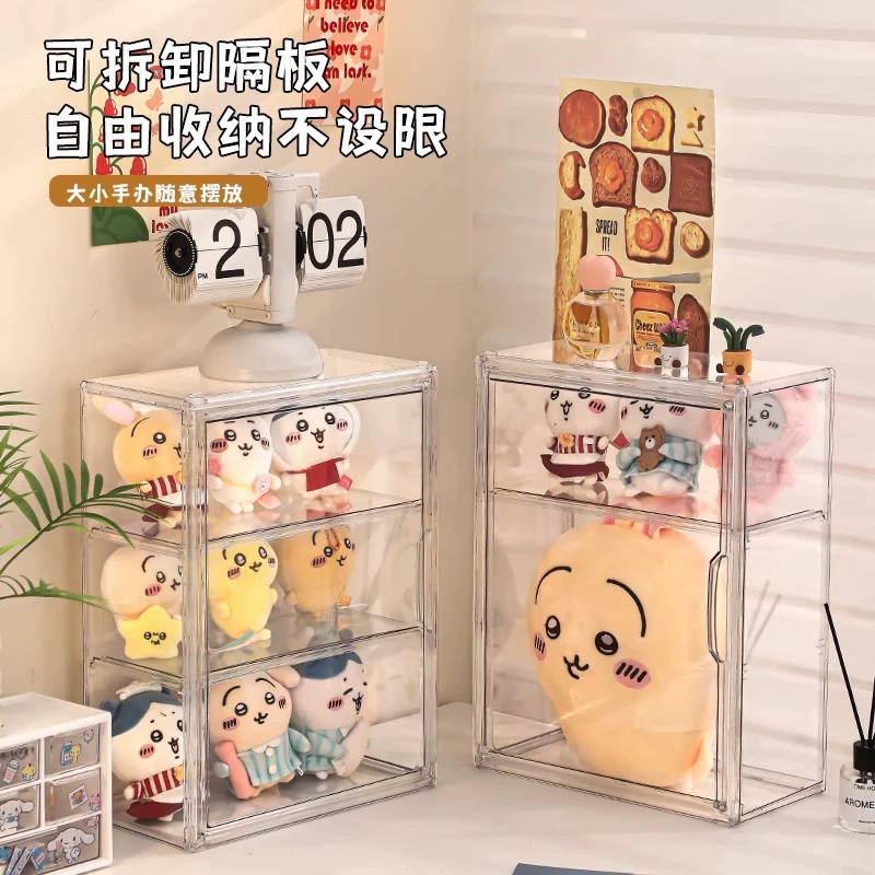 Transparent stand, doll, acrylic storage box, cotton pendant