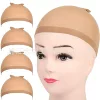 Телесный (сетка для волос, 1 коробка/2 шт.)