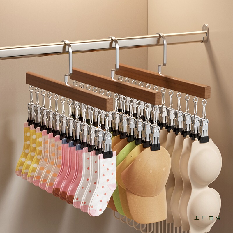 Wooden Clothes Hanger Multifunctional 12-Clip Hanger for Home Wardrobe, Hanging Hats, Drying Underwear and Socks with Clips for Storage