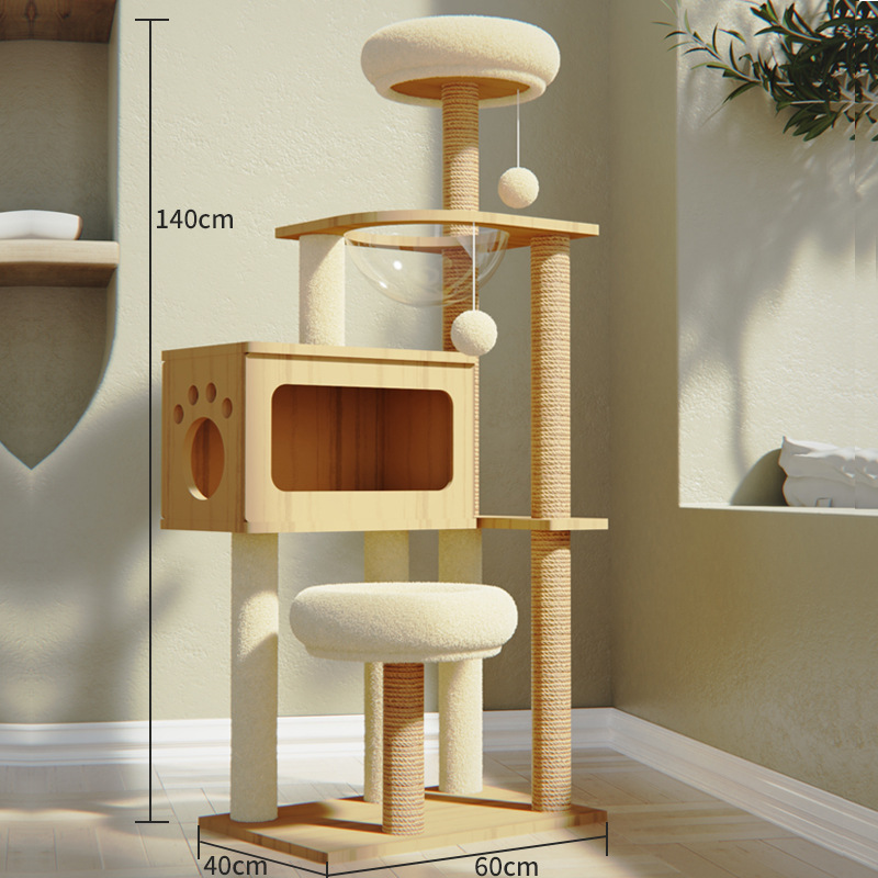 드림캐슬 LF-021+매트 [우주캡슐+고양이집+계단+점프플랫폼]