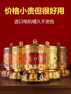 �����D����݆�D��Ͳ�����D����늄��D��Ͳ�Ͻ��D���Ô[���ؽ��D݆