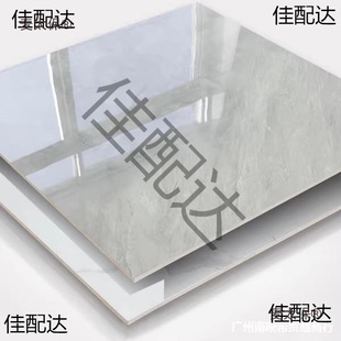 ͨ�w����ʯ�ɴu800x800�͏d���s�شu�����ذ�u�V�|��ɽ����̫��