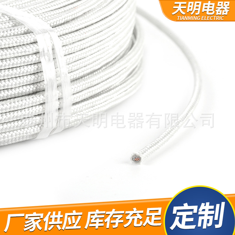 Manufacturer produces braided pure copper high-temperature wire, 1.5 square electromagnetic heating 