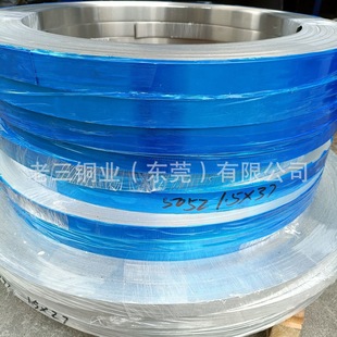 �㽭����_���X��1100/1060���X��0.3mm 0.4mm 0.5mmܛ�B��Ӳ�X��
