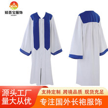工厂定制跨境诗歌班服饰民族文化长袖披肩cos服表演服合唱团长袍