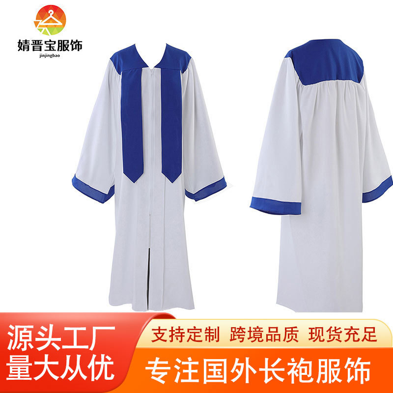 工厂定制跨境诗歌班服饰民族文化长袖披肩cos服表演服合唱团长袍