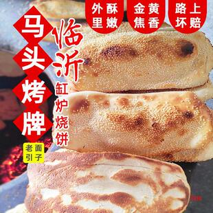 ֥��נt����R���R�^�����ƽ��}����ζ�ֹ���ʽɽ�|��ׯ�a��ʳ