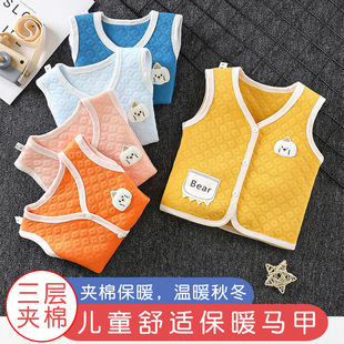 New Children's Cotton Vest Autumn and Winter Baby's Velvet Vest Warm Cardigan Baby's Waistcoat Warm Spring and Autumn Outer Wear