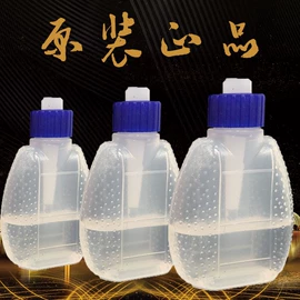 其他工业润滑;猫猫玩具;其他健身器材