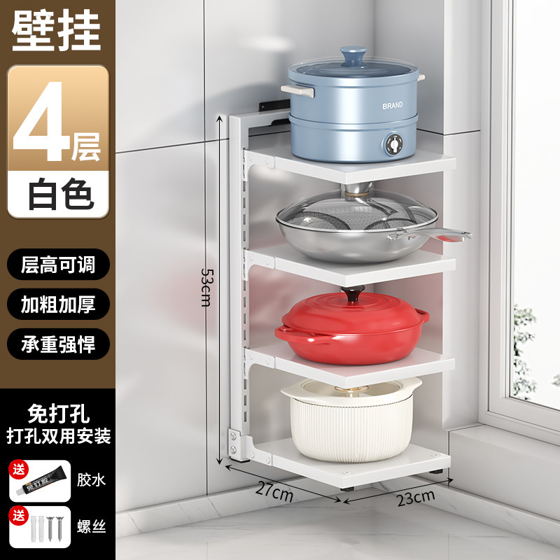 鍋棚家庭用厨房下水槽棚多層床置き鍋具収納棚多機能層収納棚|undefined